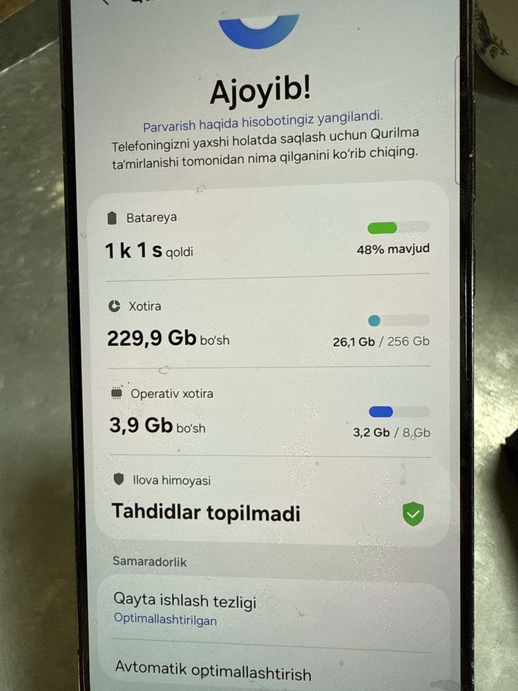 Samsung Galaxy S22+