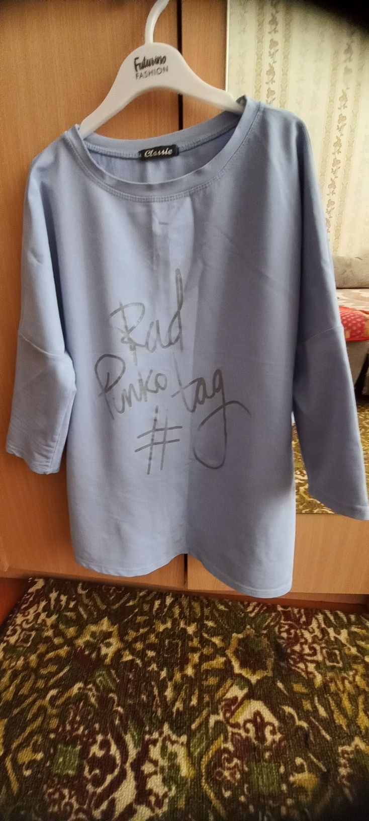 Продам женские вещи на 48р.