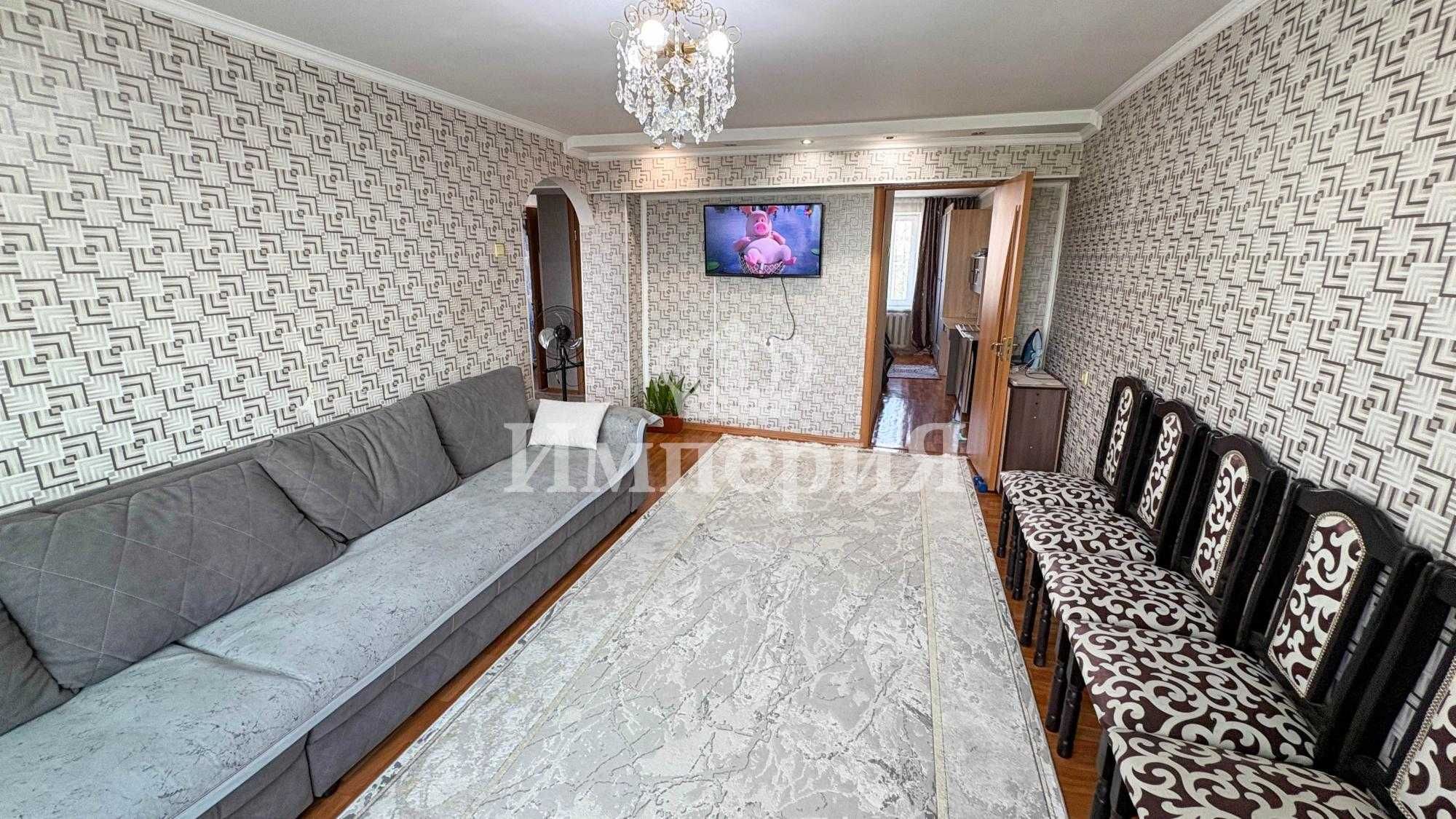 Продам 4 ком Самал Айжан Империя
