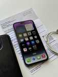 СРОЧНОО!!! iPhone 14 PRO MAX Ақша керек !!