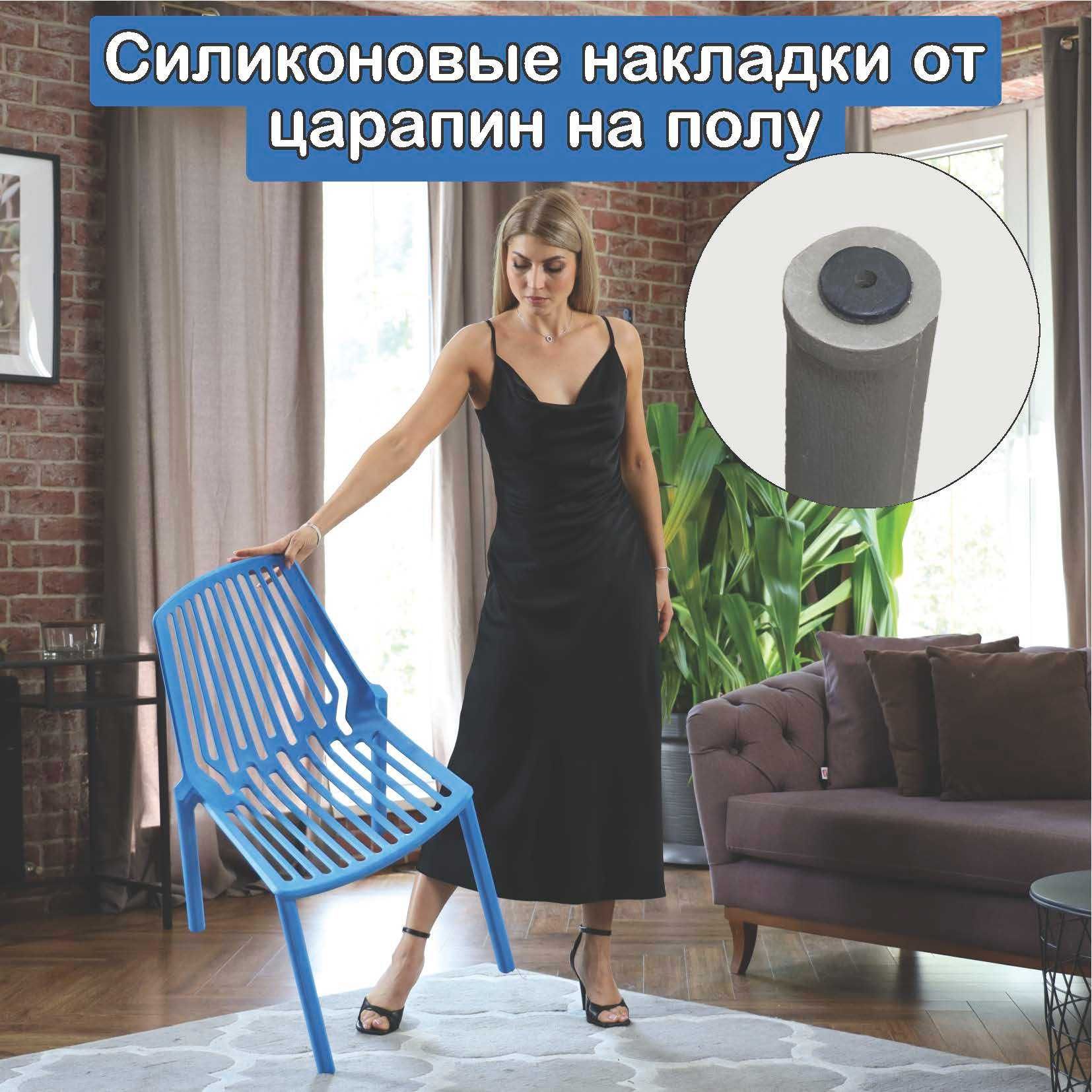 Стулья стул столы мебель БРИЗ 4шт с завода в наличии