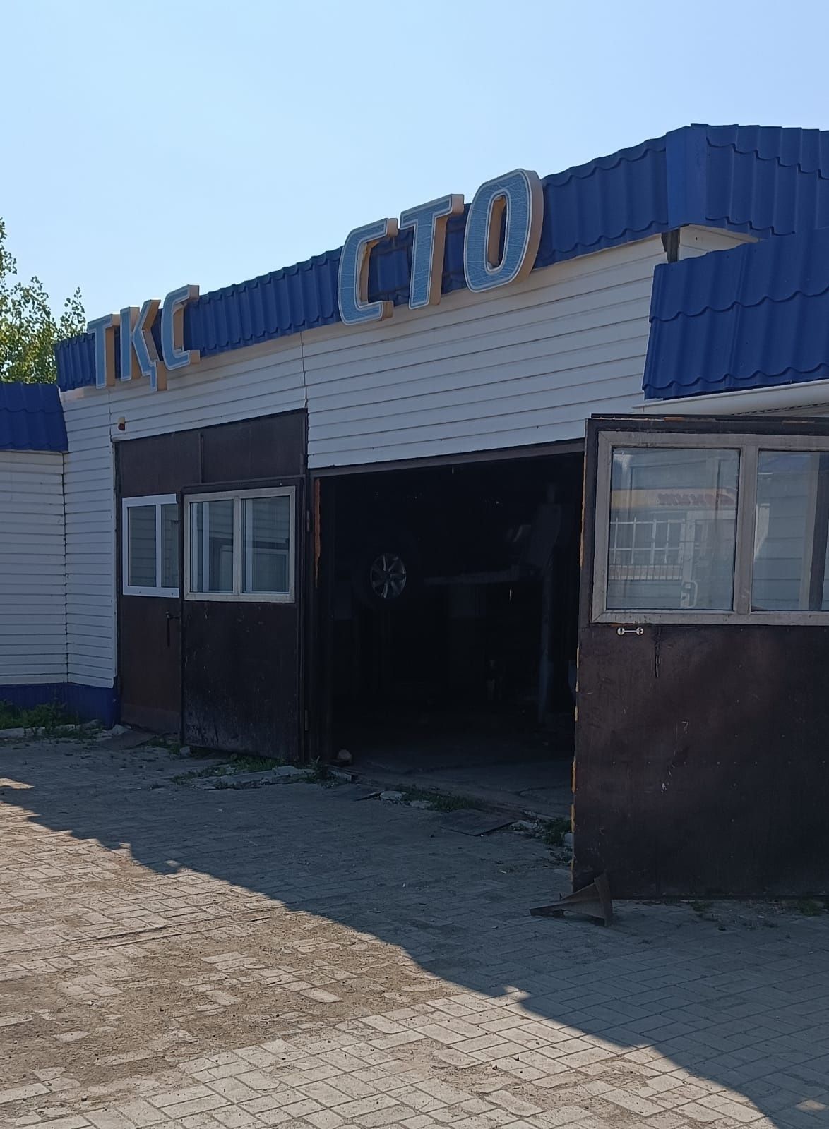 Продается  комплекс   сто,  шиномонтаж, автомойка, авто магазин, кафе.