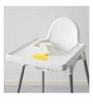 Продам стульчик для кормления  ikea