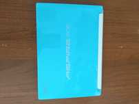 Acer Aspire One Happy