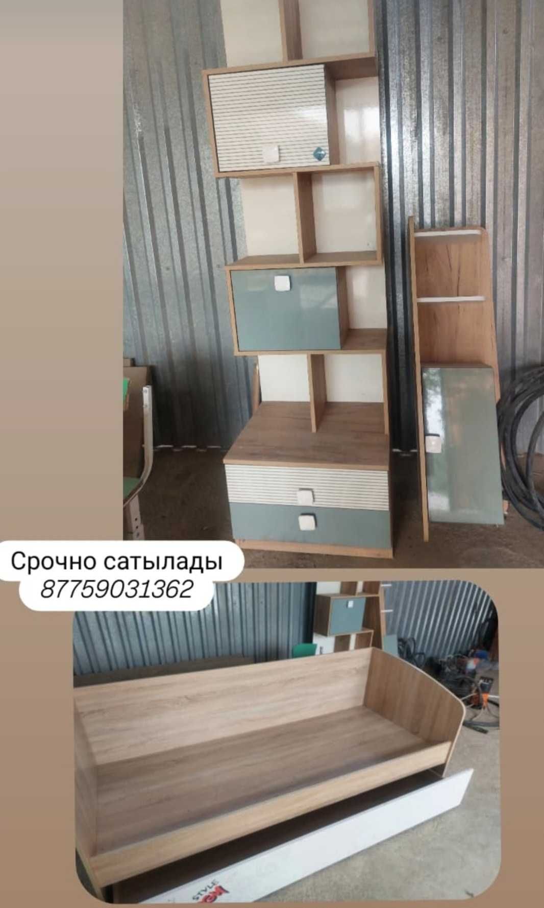 Кровать детская со шкафчиком в г.Атырау