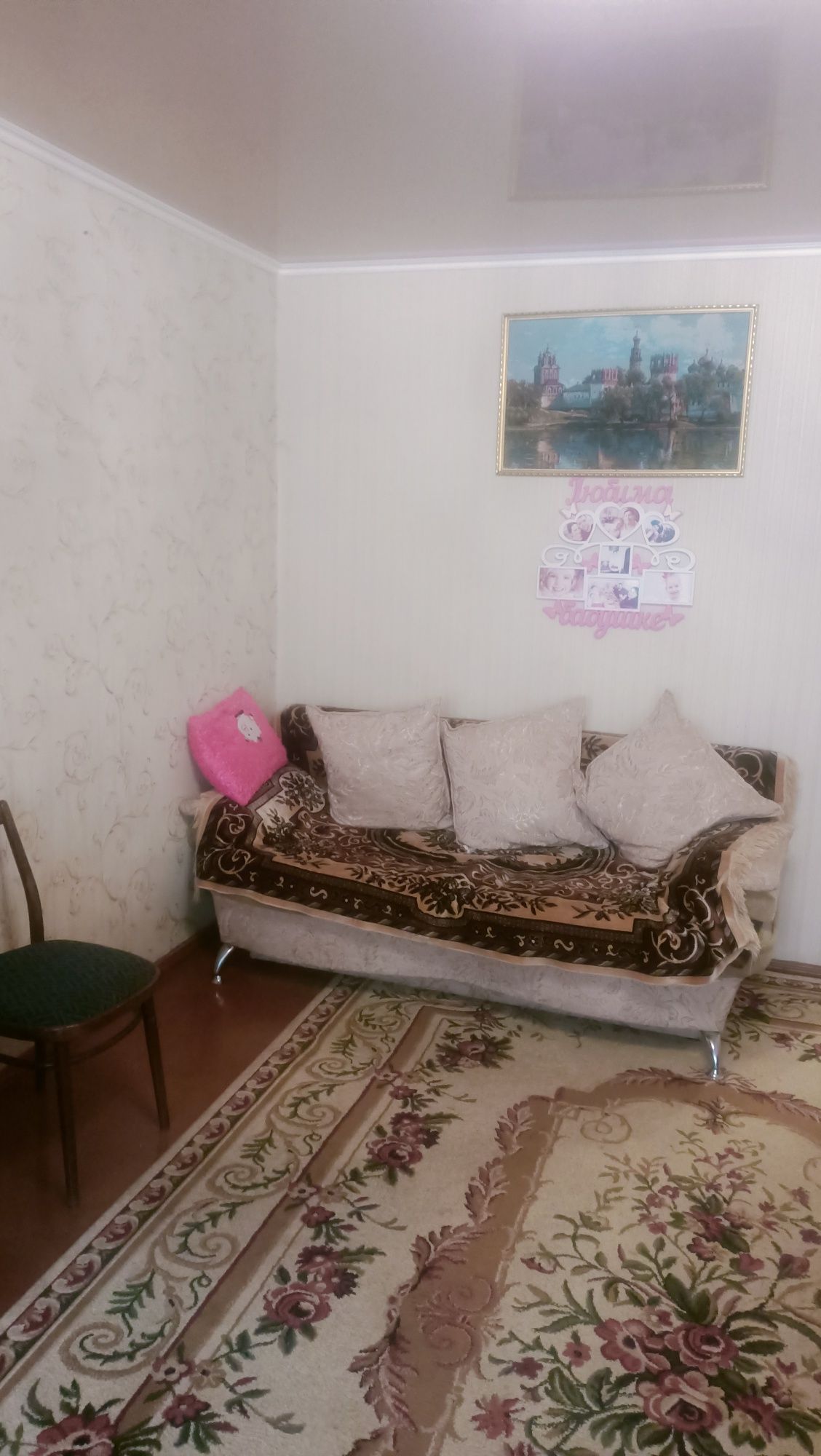 Возьму девушку на подселение