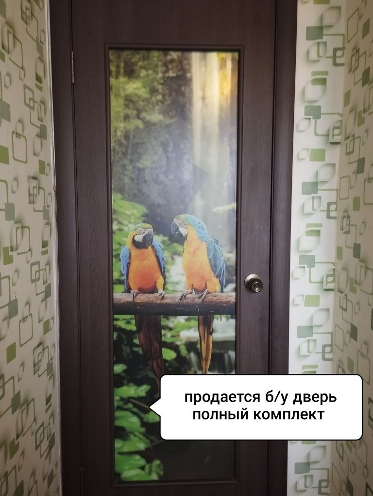 Межкомнатные двери