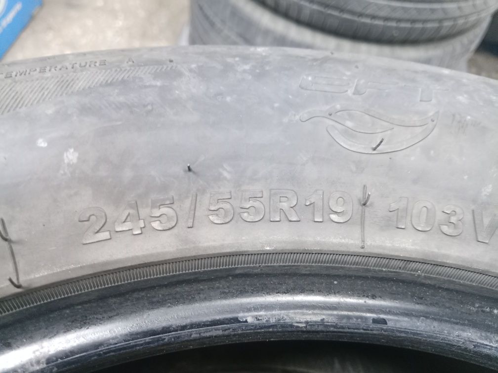Продаю резину саилун