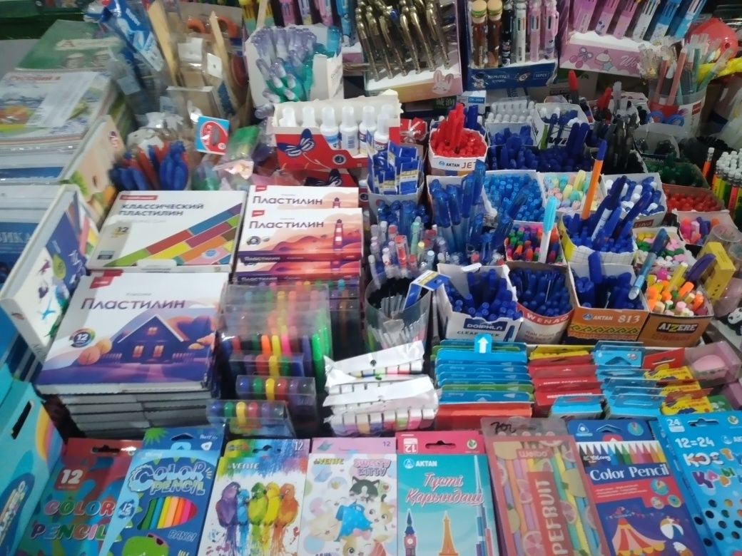 Канцелярский товар,книги доставкамен