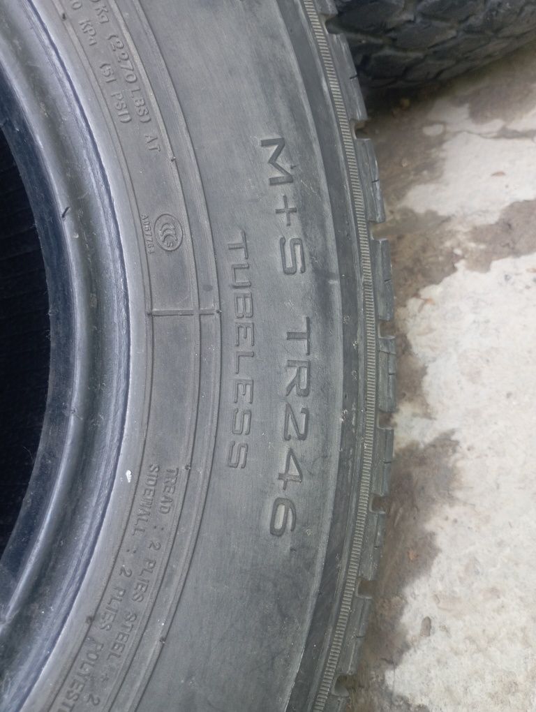 Шины срочно продам