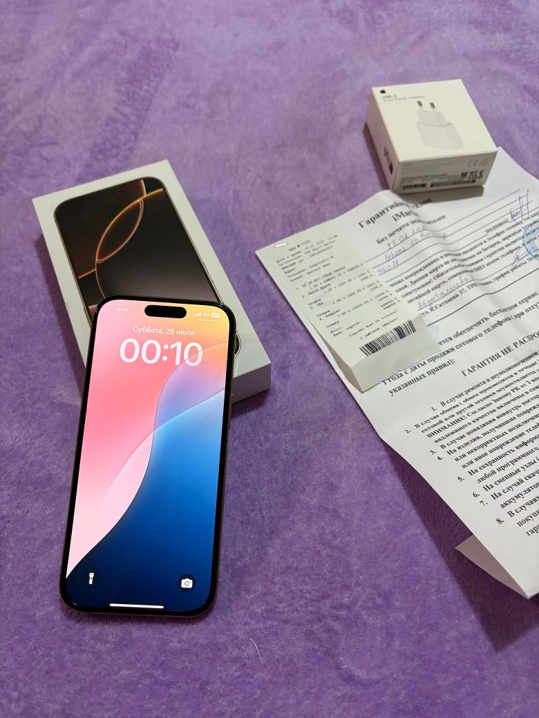 Iphone 16 Pro 128Gb Desert Titanium