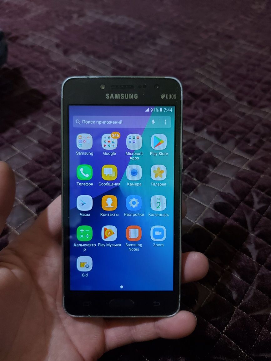 Samsung j2 prime