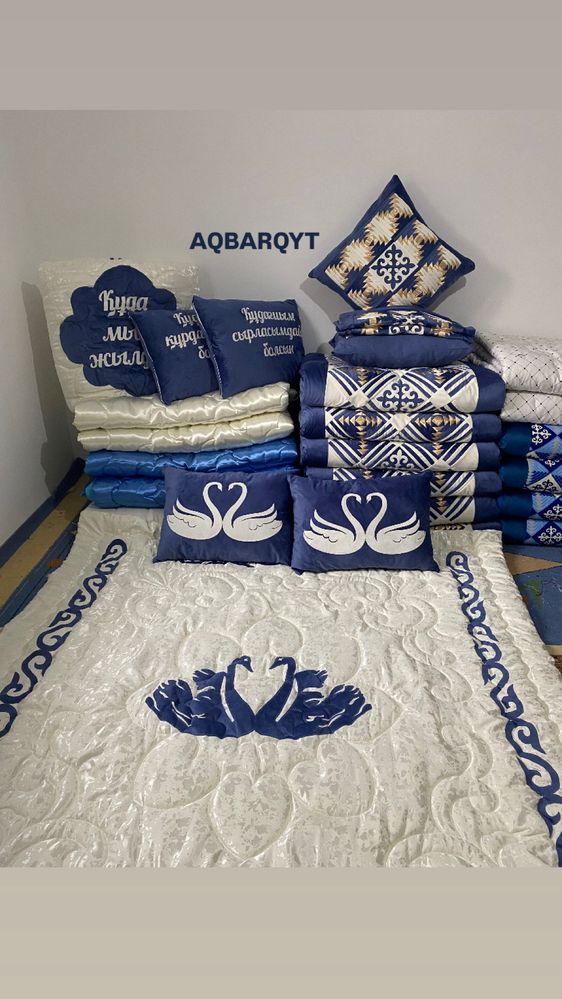 Құрақ көрпе Корпе Кыз жасауы Сандык Одеяло
