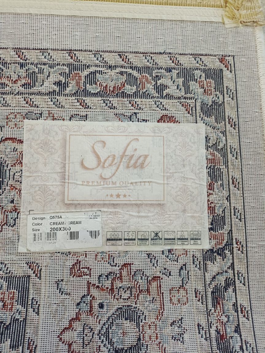 Продам ковер Sofia
