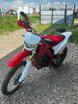 Мотоцикл Эндуро Kingold 250cc