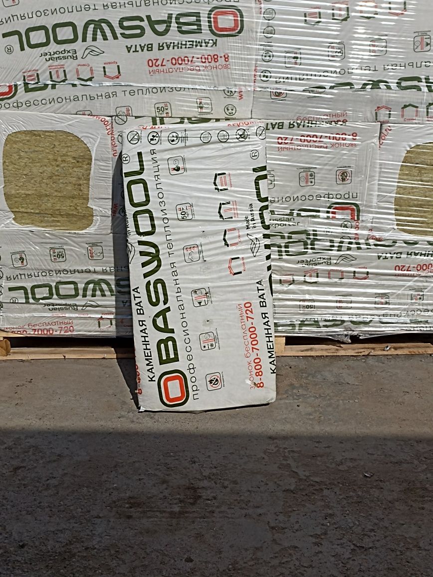 Утеплитель BASWOOL , KNAUF
