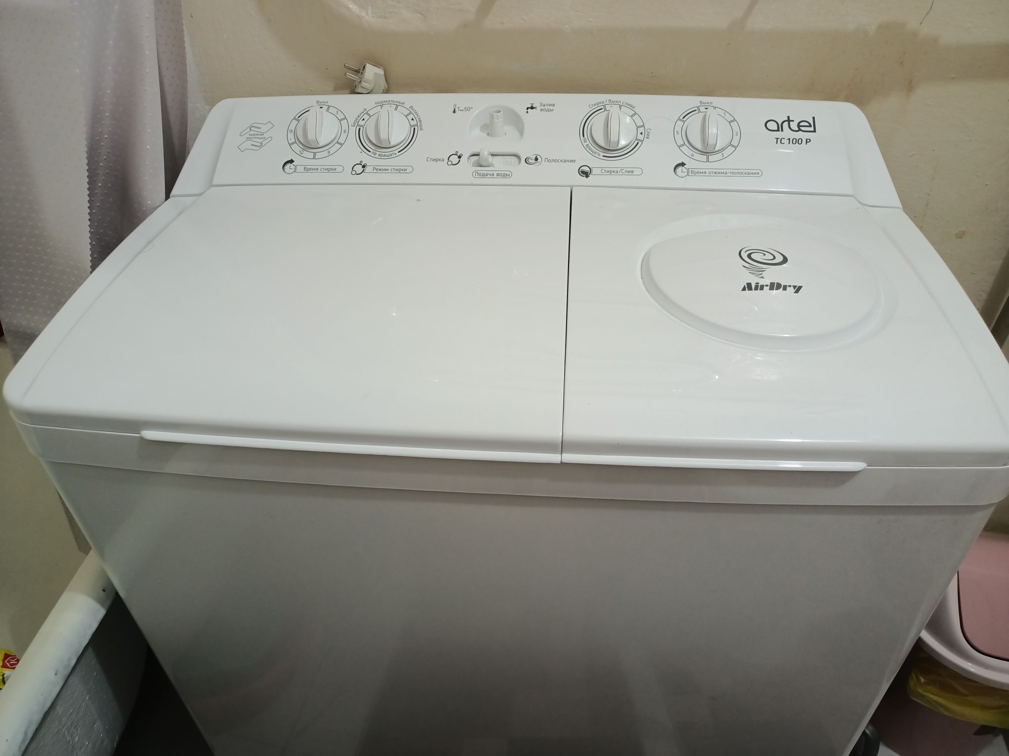 Продам стиралку полуавтомат Artel