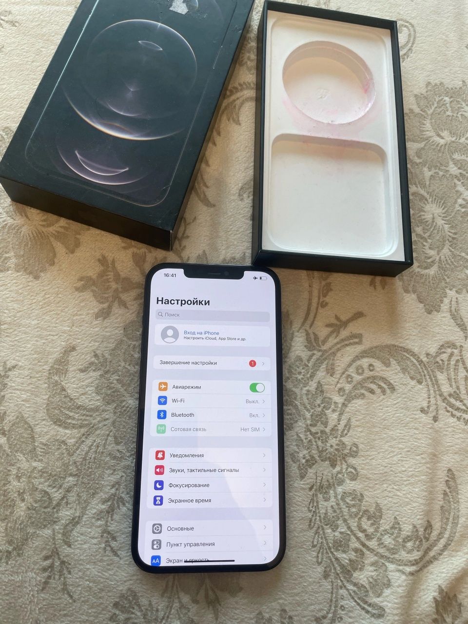 Iphone 12pro max 512gb
