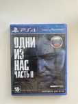 The last of us 2 / Одни из нас 2