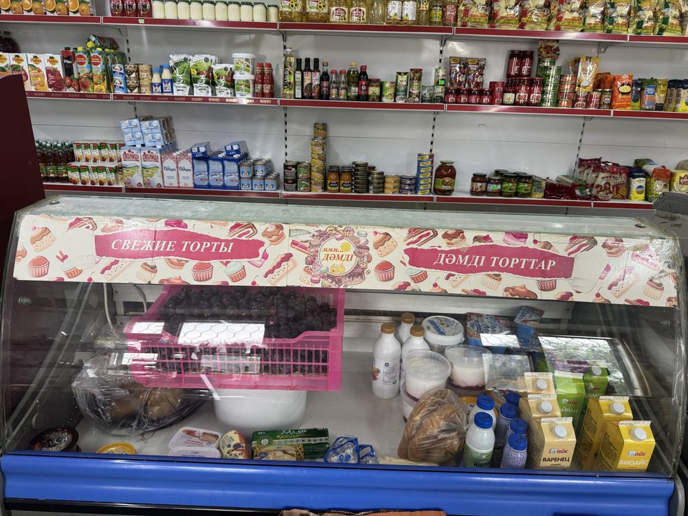 Ветринный холодильник