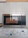 Микроволновка LG