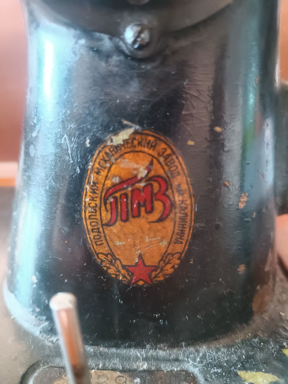 Продам швейную машинку