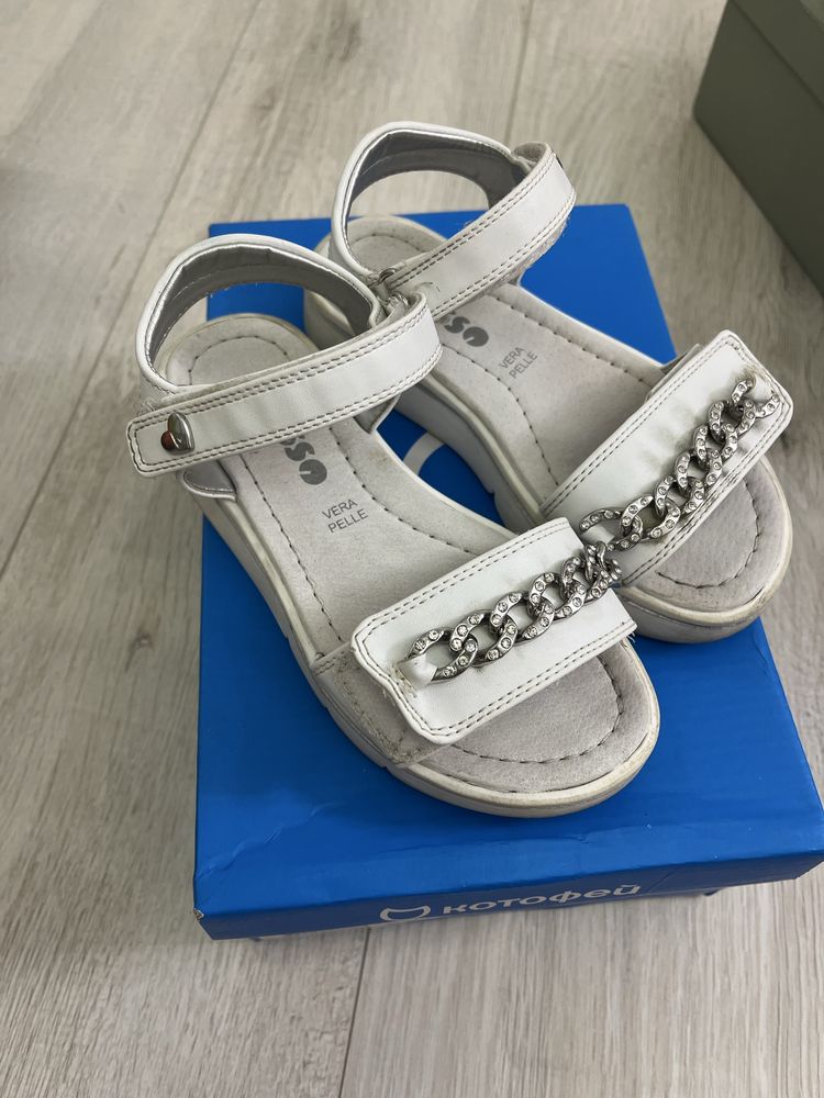 Срочно продам детские туфли!