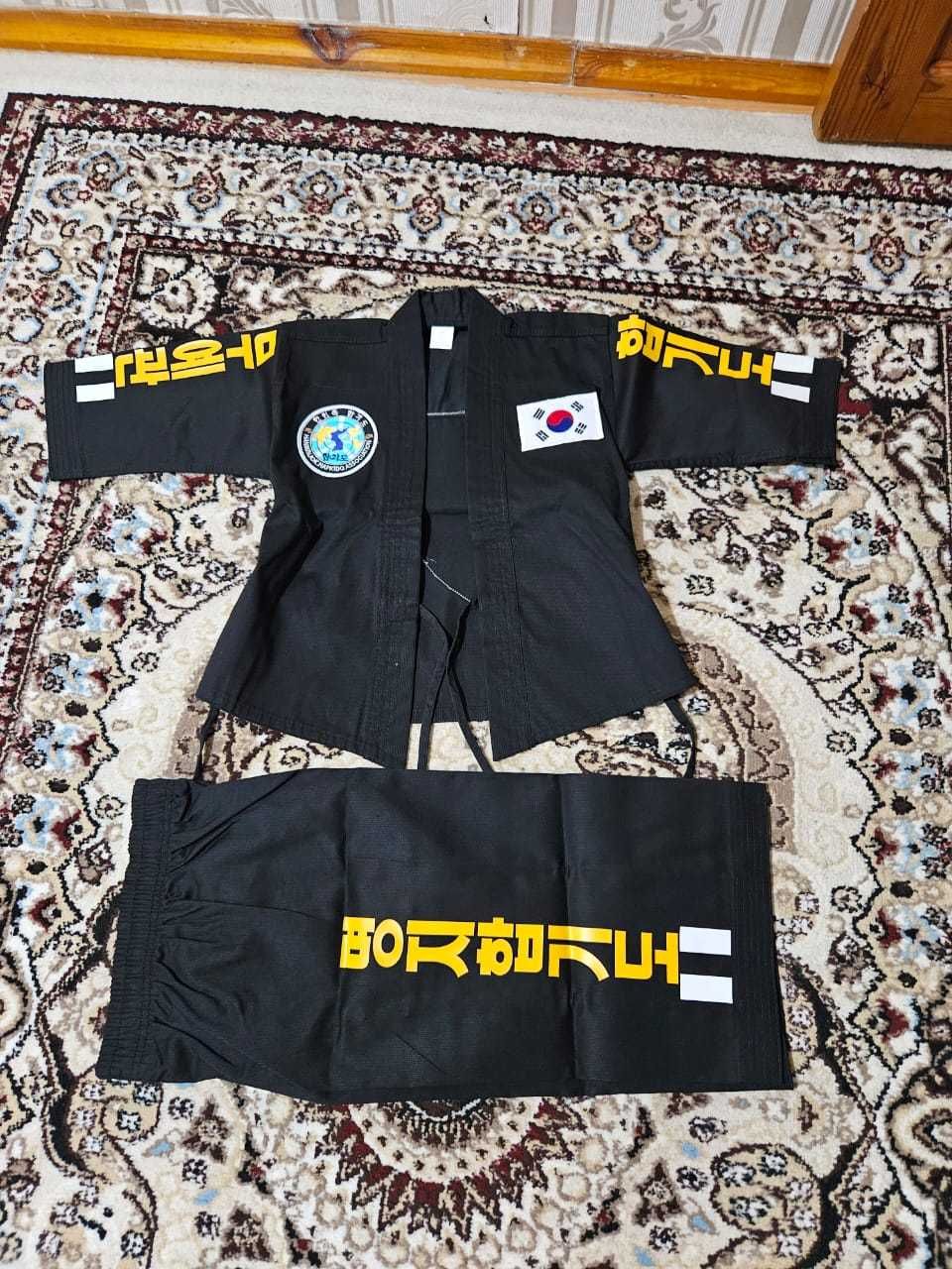 Кимоно для боевых искусств