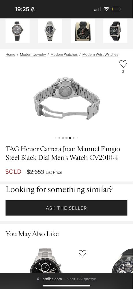 Tag Heuer Carrera Juan Manuel Fangio