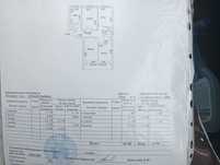 Продам 4-х комнатную квартиру