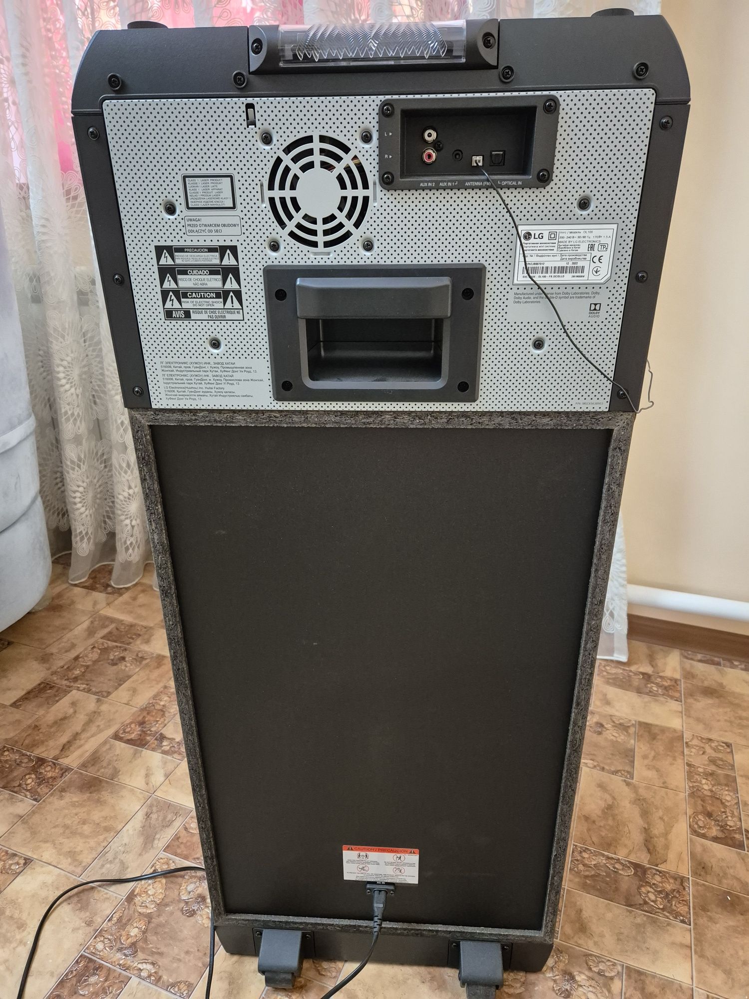 Музыкальный центр LG OL100