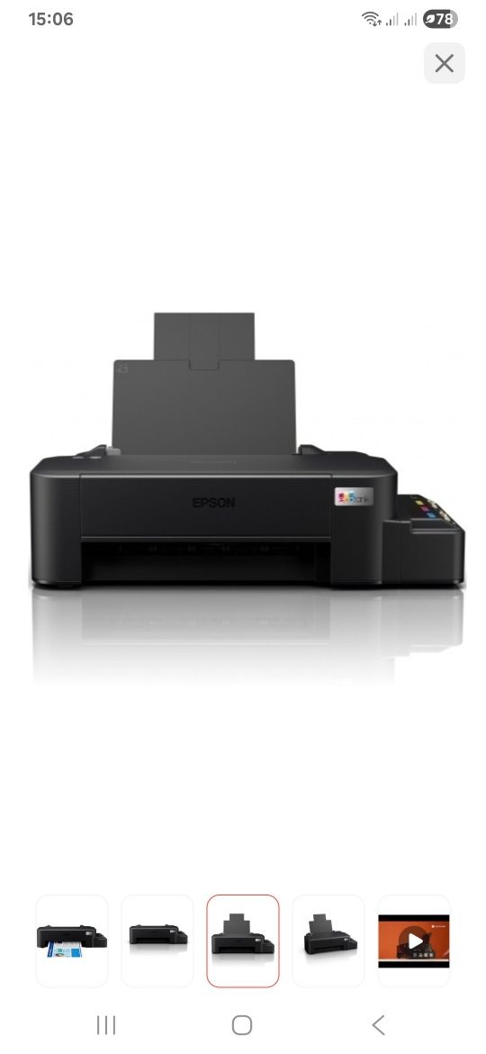 Продам цветной струйный принтер EPSON L121 б/у в хорошем состоянии.