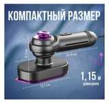 Отпариватель (kaspi рассрочка)