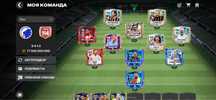 Fc mobile 25 Акаунт