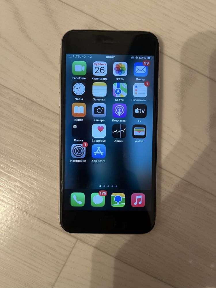Iphone, SE 2020