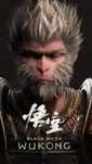 Black myth wukong ps5