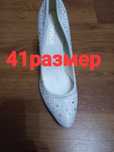 Новые великаны.недорого
