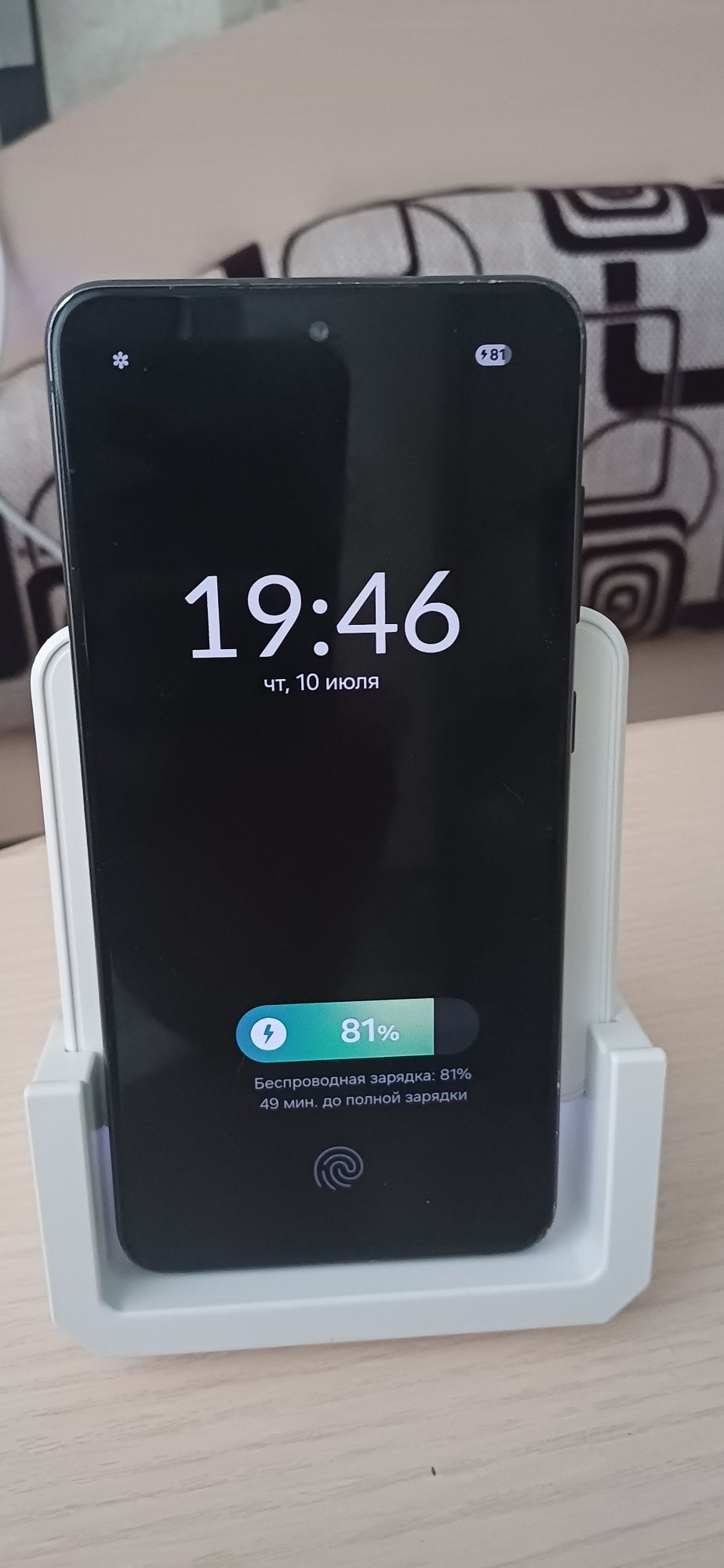 SAMSUNG S 21 FE продам.