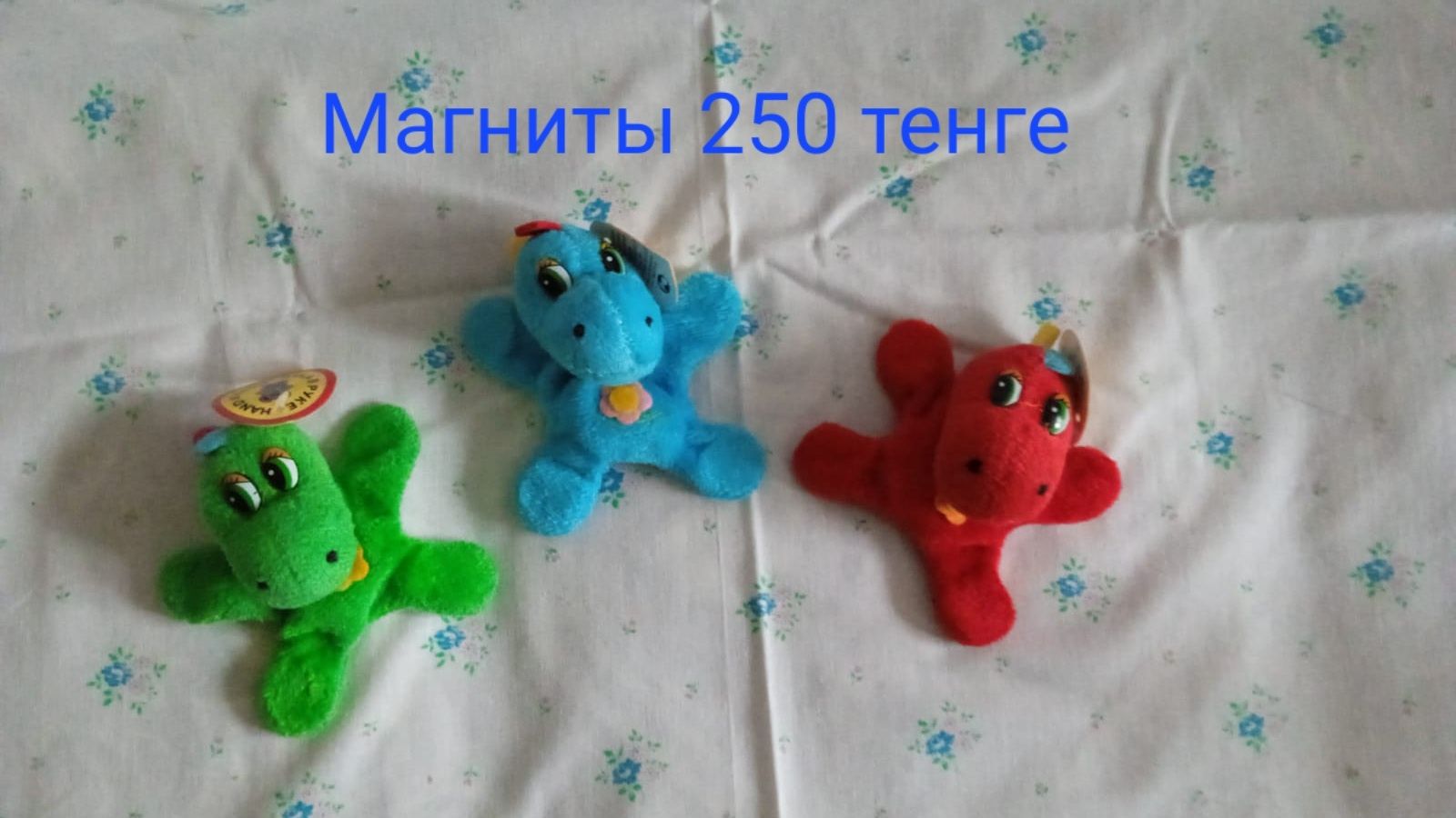 Продам мягкие игрушки