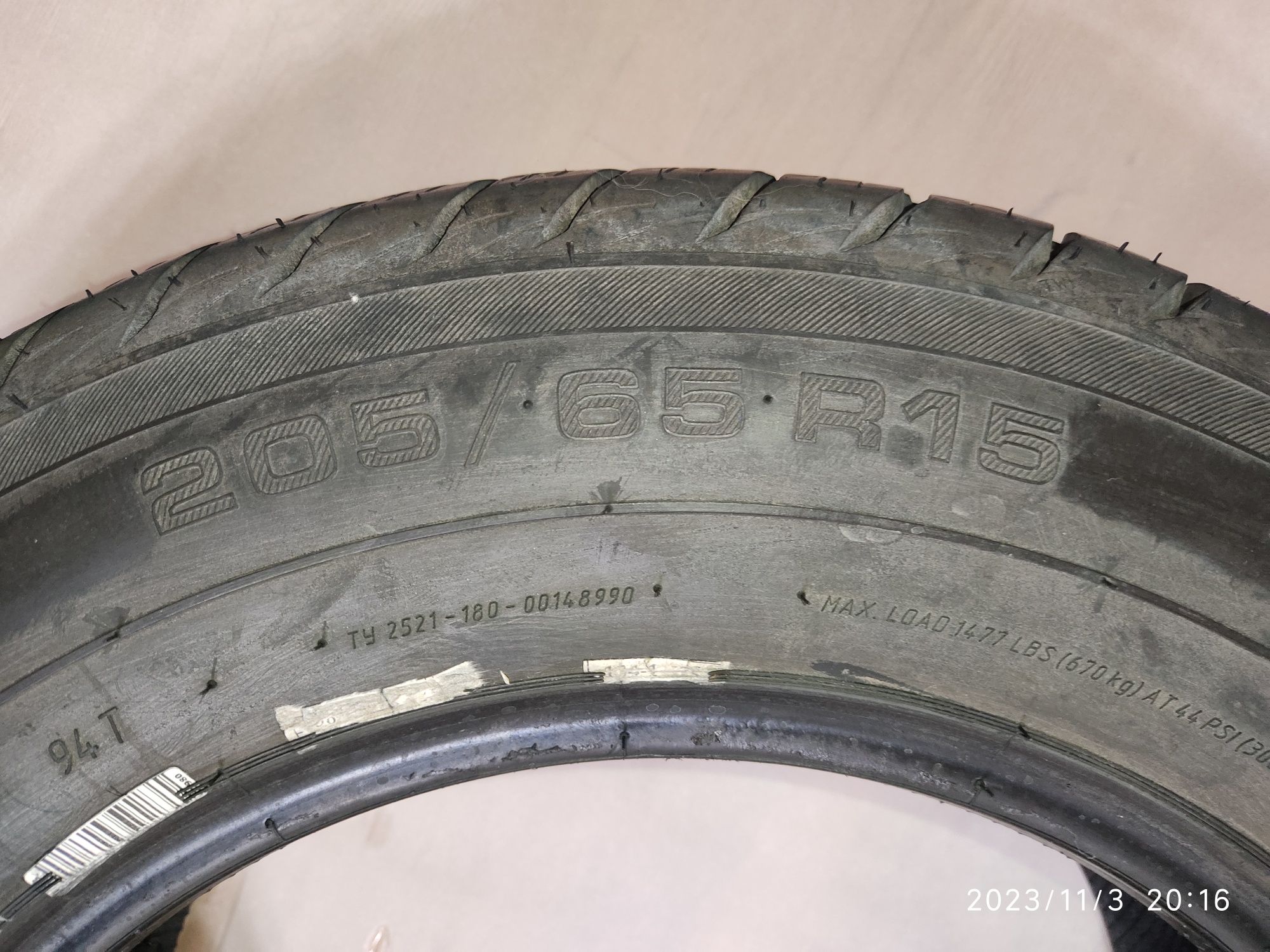 KAMA Breeze НК-132 205/65 R15 94T