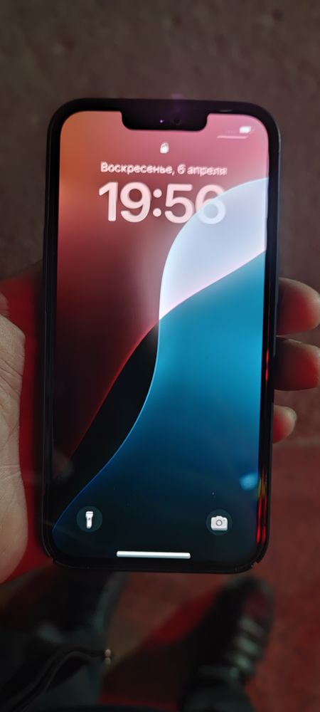 Айфон 13 про 256гб