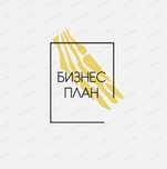 Бизнес план ДАМУ / Алматы МФО / Инвестор