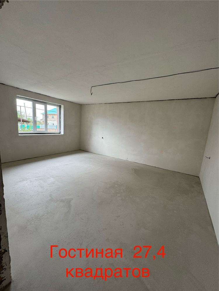 Продам отдельно стоящий дом