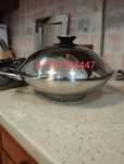 Zepter Цептер казан ВОК Wok