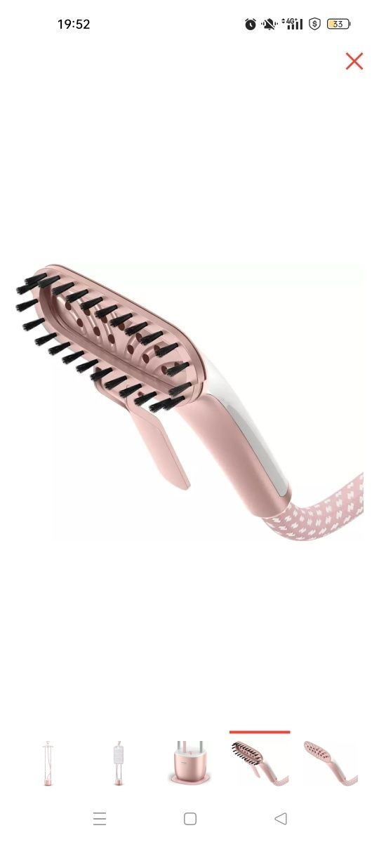 Отпариватель Philips GC 529/60 розовый