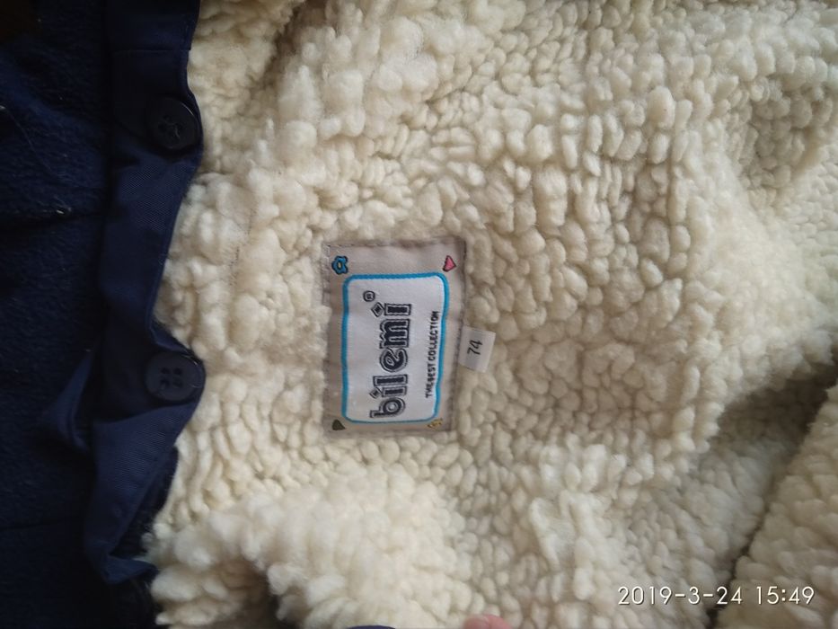 Продам комбинезон
