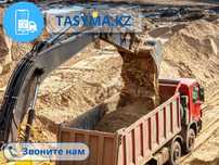 Клинец (0.6 и 0.8) құм оптималка гравий балласт бут тас глина ПГС ГПС