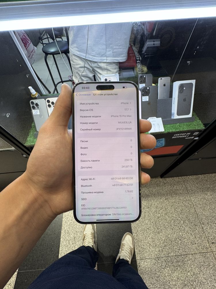 Iphone 15Pro Max LLA 256гб 88%