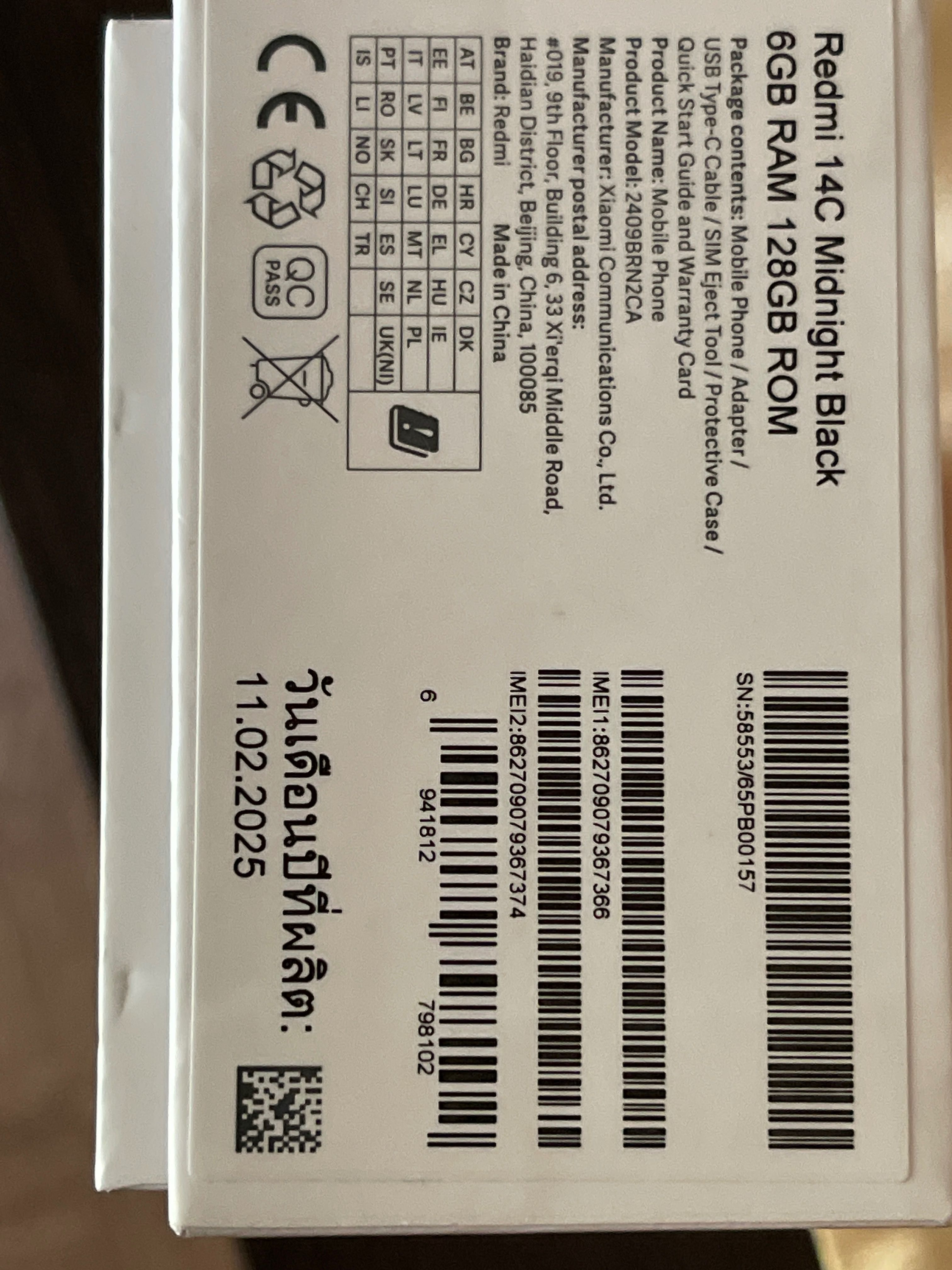 Мобильный телефон RedMi 14 C
