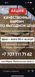 Кирпич марки 125-150